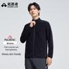 Pathfinder Polartec Fleece Jacket