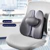 Jiaao Ergonomic Office Back Support Cushion