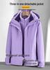 Autumn & Winter 3-in-1 Couple's Fleece-Lined Jacket Set: Detachable, Thickened Outdoor Mountaineering Coat for Men & Women