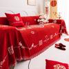 Universal Multifunctional Non Slip Skin Friendly Chenille Romantic Wedding Decoration Red Sofa Towel Cover Blanket Living Room