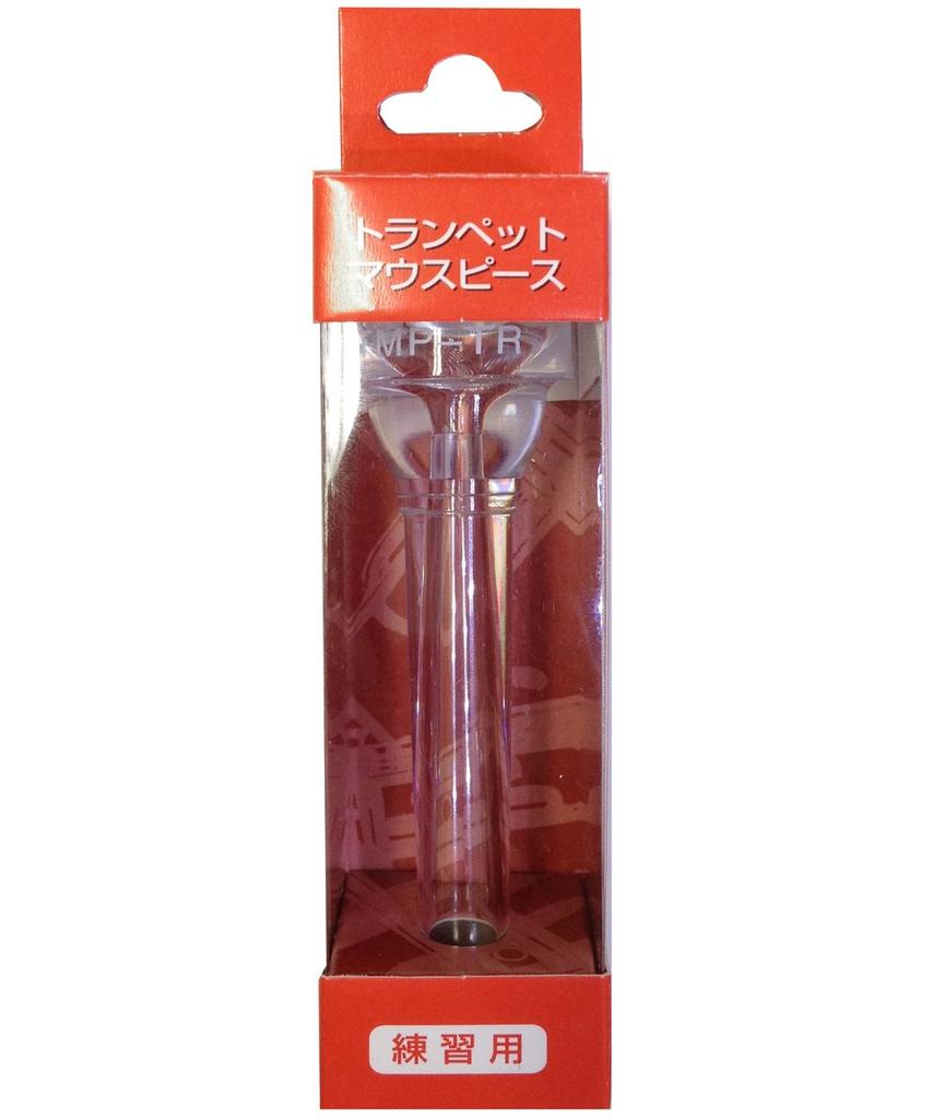 Yamaha Practice Mouthpiece for Trumpet (TMPTR)