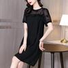 Women's Black Short-Sleeve Chiffon Dress - Summer 2026, Slimming Plus Size, Elegant Middle-Aged Style