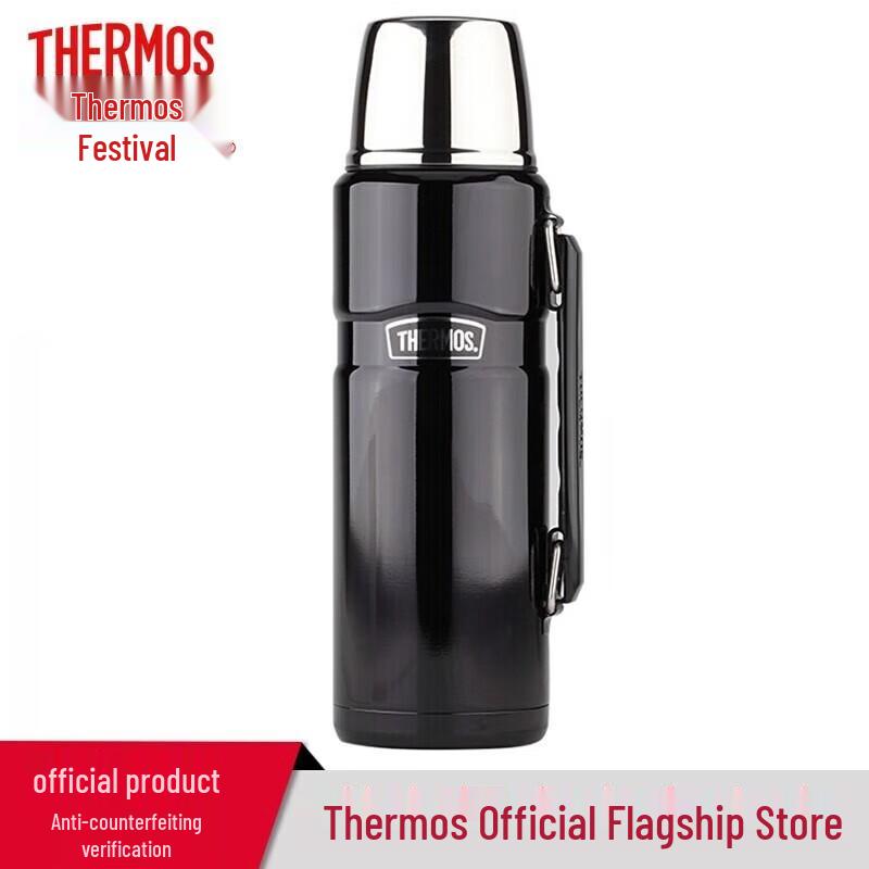 THERMOS Stainless Steel Vacuum Insulated Travel Flask