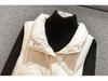 Women's Slimming Cotton Vest - Thickened, Versatile Autumn/Winter Coat