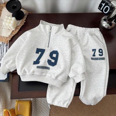 Set Hanorac și Pantaloni Sport cu Litere pentru Copii 2025 - Primăvară/Toamnă