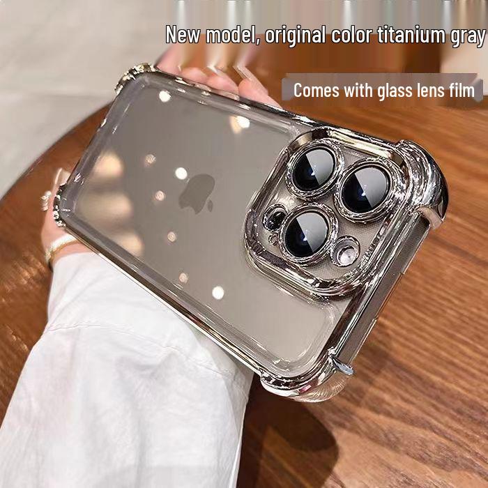 Compatible with iPhone 16/15 Pro Max: Four-Corner Airbag Anti-Drop Case & Transparent Lens Film Protective Cover X.