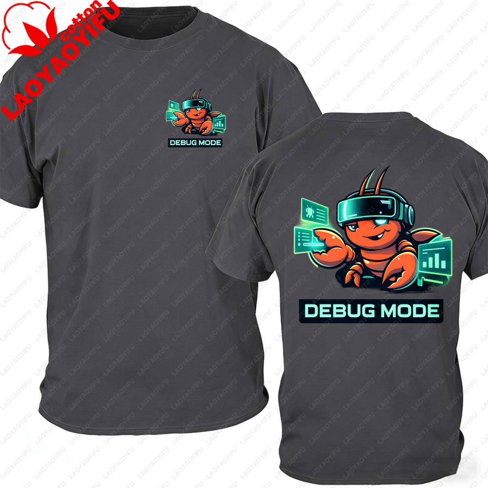 Debug Mode Lobster Crab TShirt Unisex WoUINISEX Tech Developer Graphic Tee Short Sleeve Top Funny Coding Programmer Gift for Nerd IT S