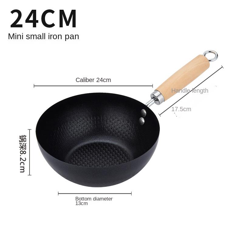 Household Frying Pan for Induction Cooker and Gas Stove, Flat Bottom Pan, Iron Wok