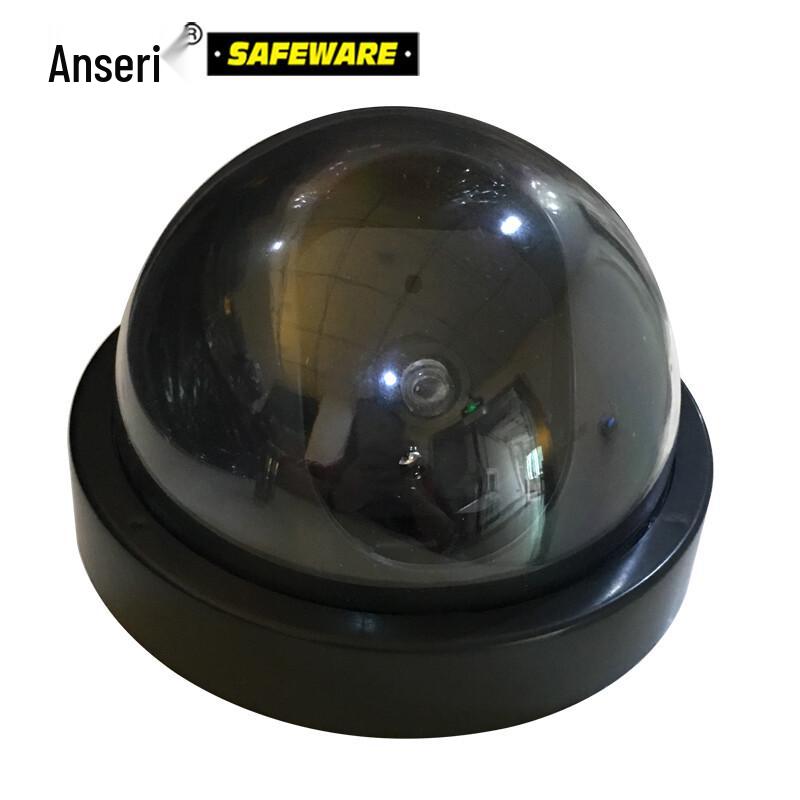 Professional Security & Safety Equipment