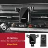 Haval Multi-Model Car Phone Navigation Holder: M6 Plus, Big Dog, H9, Red Hare, F5 First Love, H2, Divine Beast, Harler, H4
