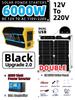 6000w 220v Solar Plate Complete Kit House Plug 200w Solar Panel Kit With Battery And Inverter Intelligent Solar Kit For Camping