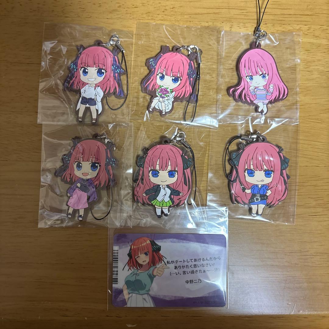 

[USED] The Quintessential Quintuplets strap & Animate bonus