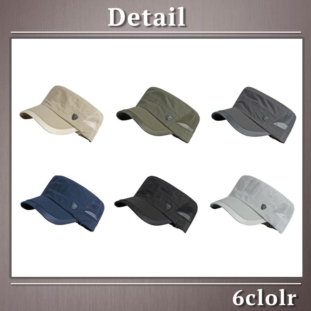 Eine Einschränkung CP407 Militärisches Netzgewebe Arbeit Stilvolles und einfaches Design für Männer und Frauen (Hellgrau) Kappe,