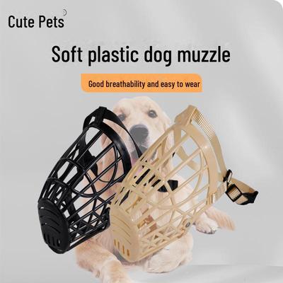 Adjustable Breathable Dog Muzzle - Anti-Bite & Anti-Bark for Golden Retrievers