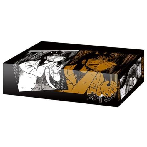 Bushiroad Storage Box Collection V2 Vol.133 Kaiji "Ito Kaiji