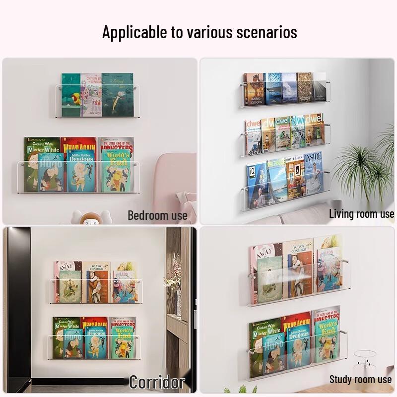 XYBP Acrylic Wall-Mounted Magazine and Book Rack