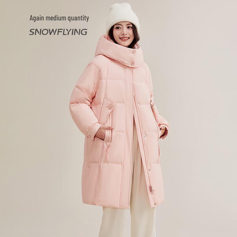 Snowflying Women's Classic Hooded Down Jacket