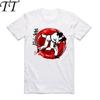 2019 Judo Printed Men's T Shirt Summer O Neck Short Sleeves White T-shirts Casual Cool Tee Swag