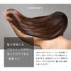 Hair the Protein Shampoo Treatment Hair Care Set 460mL & 460mL [Protein and Amino Acid Combination]