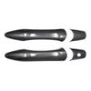 Infiniti QX60 JX35 L50 Door Handle Bowl Trim (2014-2020)