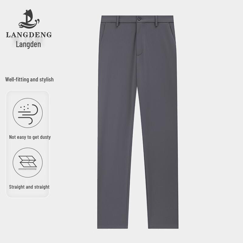 Langdeng Men's Straight Fit Business Casual Trousers