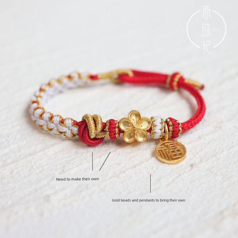 

Цветок Улыбки Ремешок для переноски Набор материалов для DIY Узел с ямочкой Линглан Плетеный вручную браслет Ручной работы Красная веревка Пряжа для плетения Носимый Золотые шарики Red + White Flower