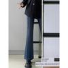 Pear Shapes Weila Denim Female Autumn New Arrival Fat Sister mm High Waist Loose and Slimming Straight-Leg Wide-Leg Pants