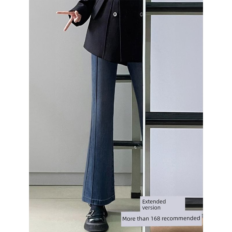 Pear Shapes Weila Denim Female Autumn New Arrival Fat Sister mm High Waist Loose and Slimming Straight-Leg Wide-Leg Pants