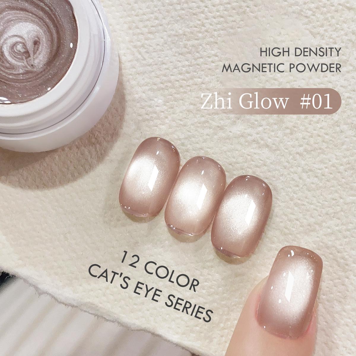 

2025 Гель-лак для ногтей «Кошачий глаз» - Модная отбеливающая формула со стеклянными бусинами