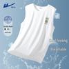 Men's Quick-Dry Ice Silk Sport Vest