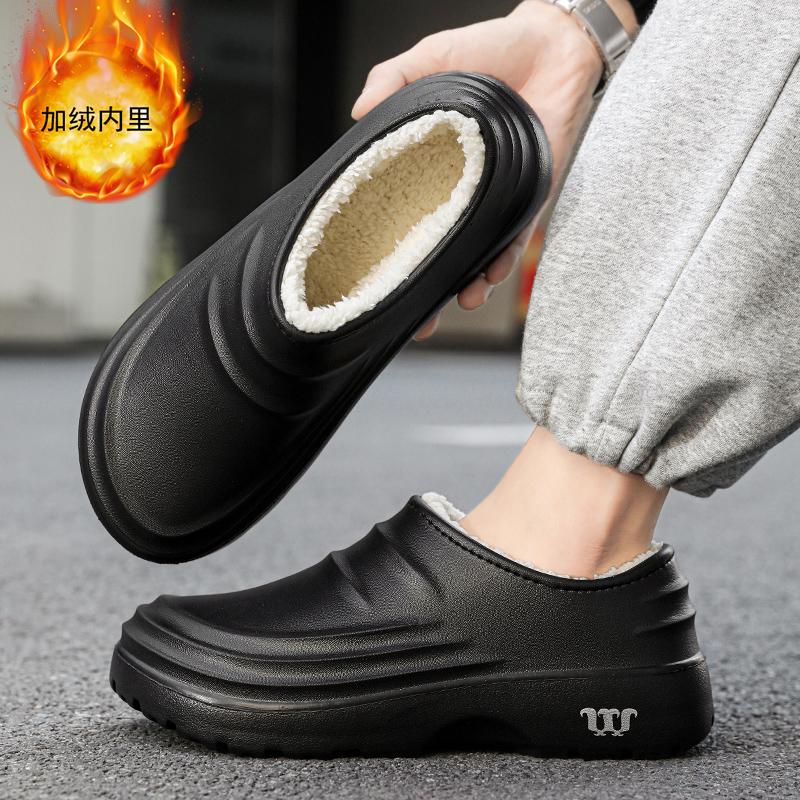 Black chef shoes kitchen soft-soled shoes winter velvet cotton shoes warm casual sneakers