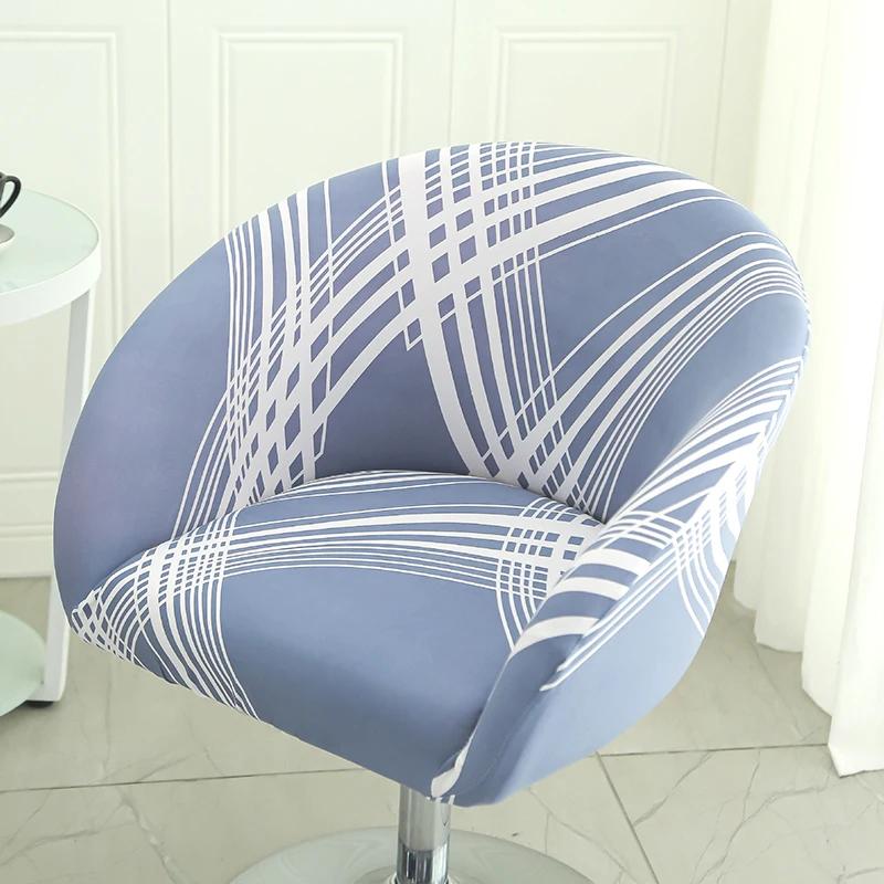 Bar Low Back Stool Chair Cover Printed Elastic Chair Cover Jacquard Wear-Resistant Bedroom Restaurant Hotel Dining Chair Cover