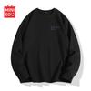 MINISO Men's Waffle Texture Long-Sleeve T-Shirt