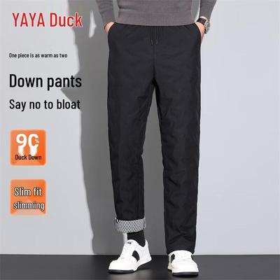 Men's Straight-Leg Warm Down Pants