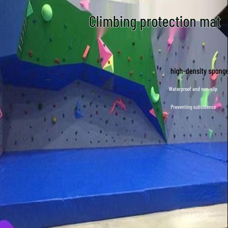 Профессиональный многоспортивный защитный мат