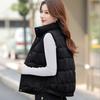 Winter New Cotton Vest Stand-up Collar Versatile Fashion Women's Foreign Style Short Thin Coat