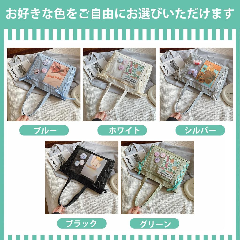Bearneko Ita Tote Otaku A4 Large Bag, Bag, Bag, Size, Cute, Capacity, Lace-Up, Ribbon, Spring, Summer, Autumn, Winter, Gift, Women's (Black)