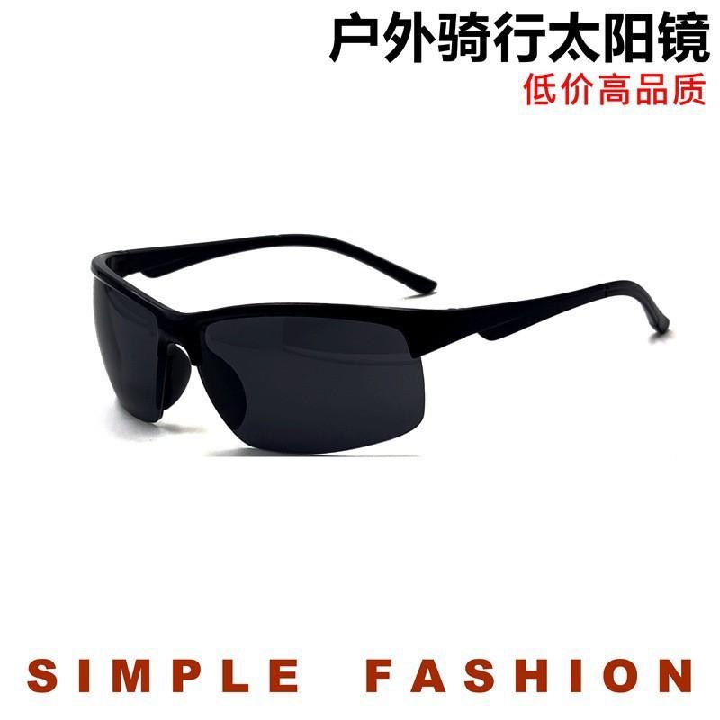 Fashion Fox Head Sunglasses Women'S Sunglasses Ins Large Frame Glasses Classic Driving Street Shot