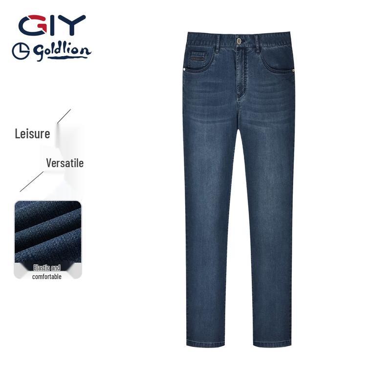 Goldlion Men s Loose Straight-Leg Denim Jeans 30