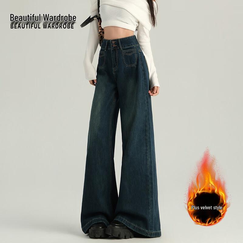 Women's High-Waisted Fleece-Lined Wide-Leg Denim Pants