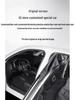 Haval F7 TPE Floor Mats: Full-Coverage Car Interior Accessories