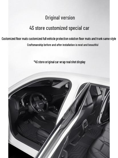 Haval F7 TPE Floor Mats: Full-Coverage Car Interior Accessories
