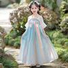 Girls' Summer Hanfu Dress