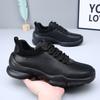 Love a Certain Step Leather Walking Shoes Men's Hollow Breathable Sports Leisure Lightweight Non-slip Outdoor Mountaineering Hiking Shoes