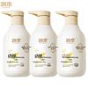 Runben Kids Anti-Chapping Moisturizing Lotion (3 X 300ml)