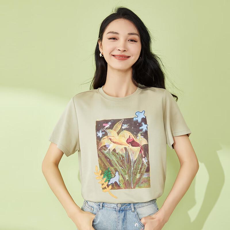 Tatu Women's Summer Basic Versatile Short Sleeve T-Shirt