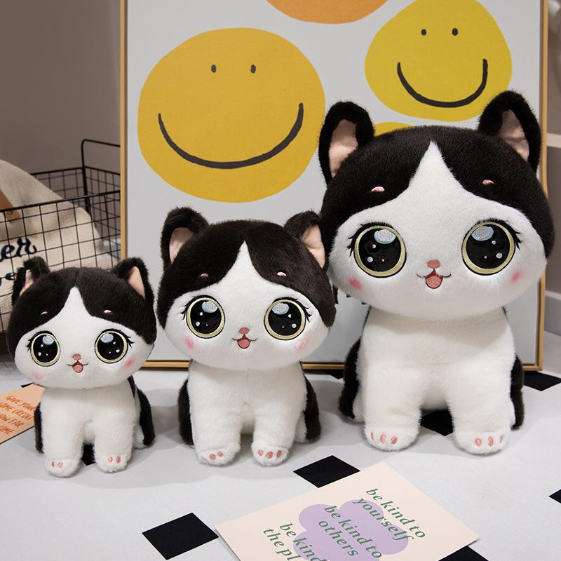 Cute cute simulation kitten plush toy eight inch grab machine doll girl sleeping pillow doll gift