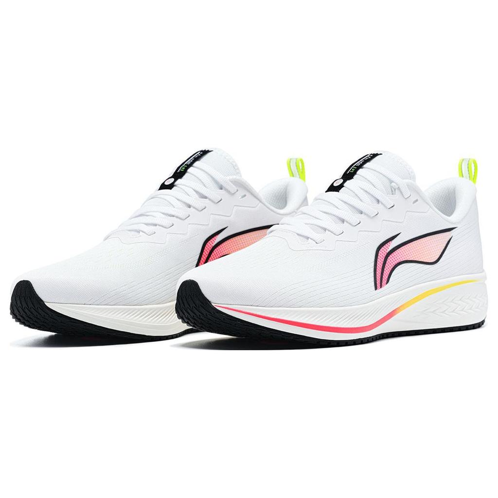 Li Ning Red Hare 6 Slip Resistant And Abrasion Resistant Coverage Low Top Running Shoes Men's Standard White ARMT015-1