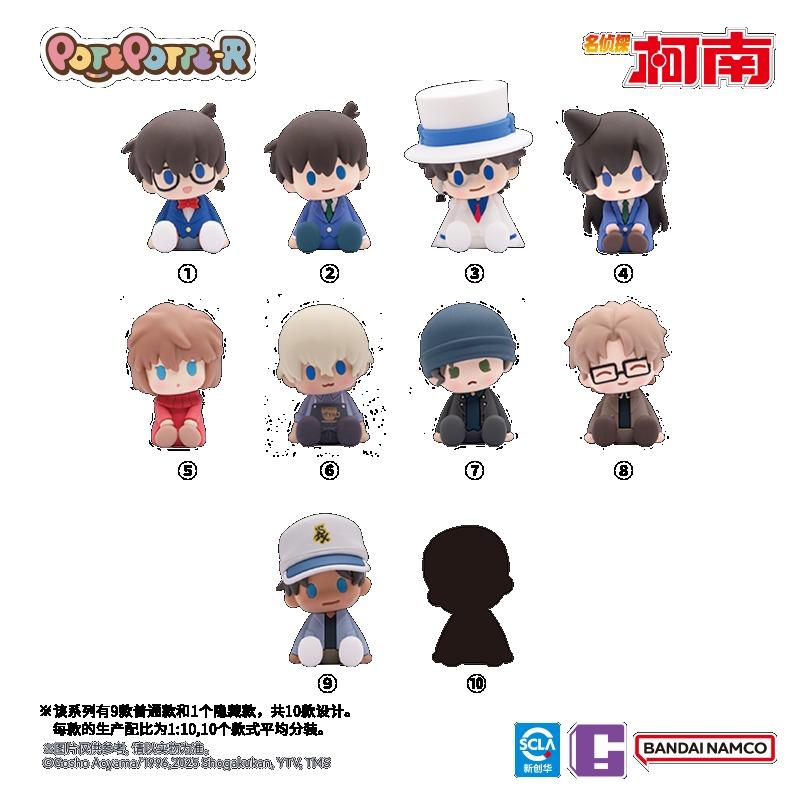 Original Detective Conan Series Blind Box PVC Anime Character Model Collection Desktop Decoration Holiday Toys Gifts