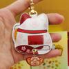 Maneki Neko Car Keychain Lucky Cat Car Backpack Keyring Best Friend Charms Pendant Couple Gift Keychain